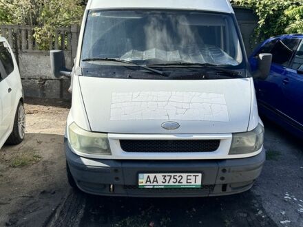 Белый Форд Транзит, объемом двигателя 2 л и пробегом 356 тыс. км за 5700 $, фото 1 на Automoto.ua