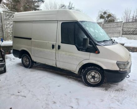 Белый Форд Транзит, объемом двигателя 0 л и пробегом 1 тыс. км за 3200 $, фото 1 на Automoto.ua