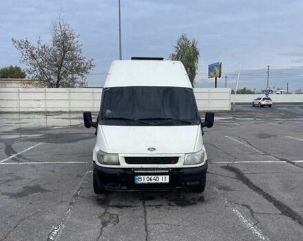 Форд Транзит 2003 в Кременчуге на Automoto.ua Белый Форд Транзит, объемом двигателя 2 л и пробегом 420 тыс. км за 5000 $, фото 1 на Automoto.ua