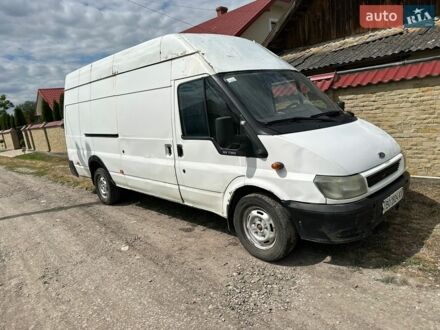 Білий Форд Транзит, об'ємом двигуна 2.4 л та пробігом 470 тис. км за 3000 $, фото 1 на Automoto.ua