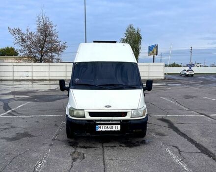 Форд Транзит 2003 в Кременчуге на Automoto.ua Белый Форд Транзит, объемом двигателя 2 л и пробегом 0 тыс. км за 5000 $, фото 1 на Automoto.ua