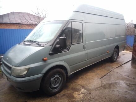 Белый Форд Транзит, объемом двигателя 2.4 л и пробегом 340 тыс. км за 3000 $, фото 1 на Automoto.ua