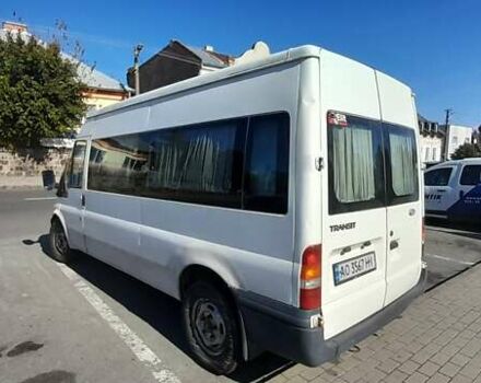 Белый Форд Транзит, объемом двигателя 2 л и пробегом 413 тыс. км за 5354 $, фото 1 на Automoto.ua