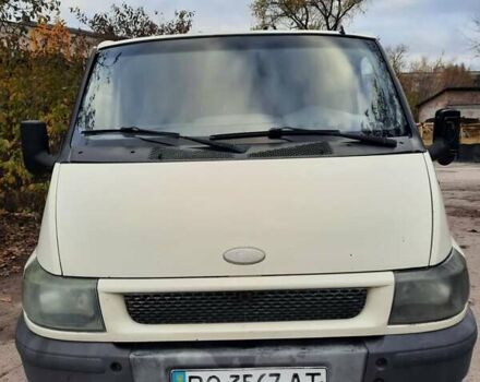 Белый Форд Транзит, объемом двигателя 2 л и пробегом 480 тыс. км за 3800 $, фото 1 на Automoto.ua