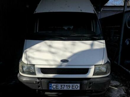Форд Транзит 2004 в Черновцах на Automoto.ua Белый Форд Транзит, объемом двигателя 2 л и пробегом 335 тыс. км за 5600 $, фото 1 на Automoto.ua
