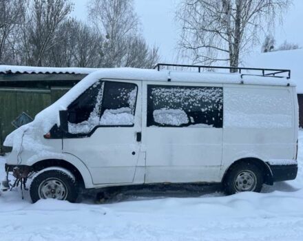 Белый Форд Транзит, объемом двигателя 2 л и пробегом 333 тыс. км за 1165 $, фото 1 на Automoto.ua