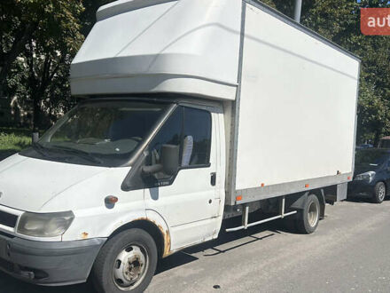 Белый Форд Транзит, объемом двигателя 2.4 л и пробегом 600 тыс. км за 5800 $, фото 1 на Automoto.ua