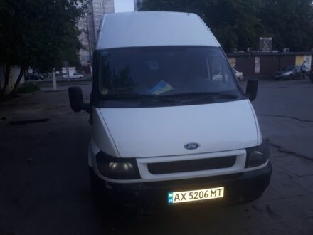 Форд Транзит 2004 в Харькове на Automoto.ua Белый Форд Транзит, объемом двигателя 2 л и пробегом 356 тыс. км за 5000 $, фото 1 на Automoto.ua
