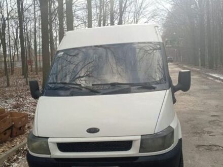 Белый Форд Транзит, объемом двигателя 2.5 л и пробегом 350 тыс. км за 3500 $, фото 1 на Automoto.ua