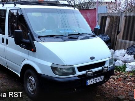 Белый Форд Транзит, объемом двигателя 2 л и пробегом 329 тыс. км за 5200 $, фото 1 на Automoto.ua