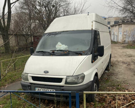 Білий Форд Транзит, об'ємом двигуна 2.4 л та пробігом 9 тис. км за 1500 $, фото 1 на Automoto.ua