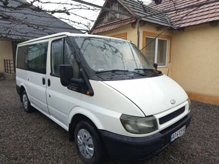 Білий Форд Транзит, об'ємом двигуна 2 л та пробігом 271 тис. км за 3600 $, фото 1 на Automoto.ua