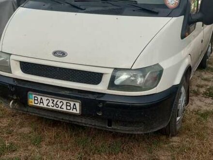 Форд Транзит 2005 в Кропивницком (Кировограде) на Automoto.ua Белый Форд Транзит, объемом двигателя 2.5 л и пробегом 350 тыс. км за 4500 $, фото 1 на Automoto.ua