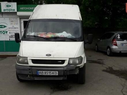 Форд Транзит 2005 в Виннице на Automoto.ua Белый Форд Транзит, объемом двигателя 2 л и пробегом 201 тыс. км за 3500 $, фото 1 на Automoto.ua