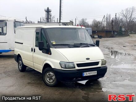 Білий Форд Транзит, об'ємом двигуна 2 л та пробігом 165 тис. км за 3500 $, фото 1 на Automoto.ua
