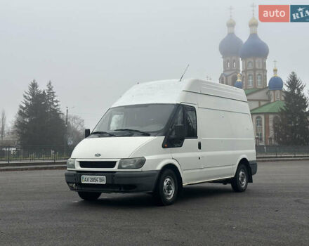 Белый Форд Транзит, объемом двигателя 2 л и пробегом 500 тыс. км за 3899 $, фото 1 на Automoto.ua