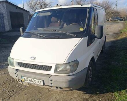 Білий Форд Транзит, об'ємом двигуна 2 л та пробігом 350 тис. км за 3500 $, фото 1 на Automoto.ua