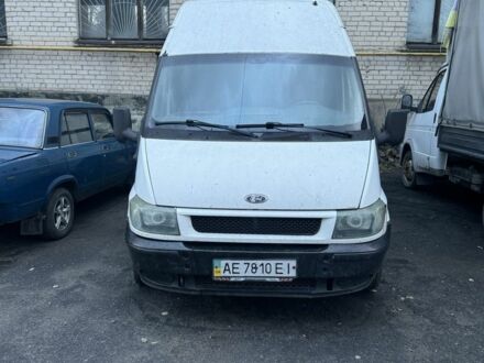 Форд Транзит 2005 в Першотравенске на Automoto.ua Белый Форд Транзит, объемом двигателя 2 л и пробегом 330 тыс. км за 5300 $, фото 1 на Automoto.ua
