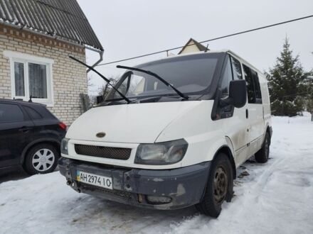 Білий Форд Транзит, об'ємом двигуна 2 л та пробігом 360 тис. км за 3600 $, фото 1 на Automoto.ua