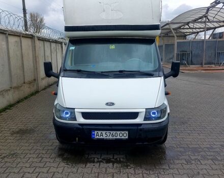 Белый Форд Транзит, объемом двигателя 2 л и пробегом 0 тыс. км за 6000 $, фото 1 на Automoto.ua