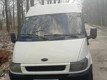 Белый Форд Транзит, объемом двигателя 0 л и пробегом 7 тыс. км за 4300 $, фото 1 на Automoto.ua