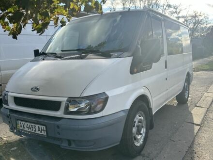 Форд Транзит 2005 у Харкові на Automoto.ua Білий Форд Транзит, об'ємом двигуна 2 л та пробігом 300 тис. км за 4000 $, фото 1 на Automoto.ua