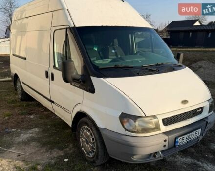 Білий Форд Транзит, об'ємом двигуна 2 л та пробігом 280 тис. км за 5200 $, фото 1 на Automoto.ua