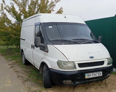 Форд Транзит 2005 в Овидиополе на Automoto.ua Белый Форд Транзит, объемом двигателя 2 л и пробегом 60 тыс. км за 4000 $, фото 1 на Automoto.ua