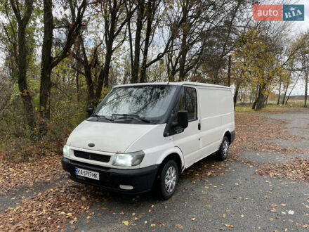 Форд Транзит 2005 в Корсунь-Шевченковском на Automoto.ua Белый Форд Транзит, объемом двигателя 2 л и пробегом 434 тыс. км за 2499 $, фото 1 на Automoto.ua