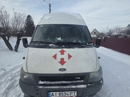 Белый Форд Транзит, объемом двигателя 2.4 л и пробегом 456 тыс. км за 7500 $, фото 1 на Automoto.ua