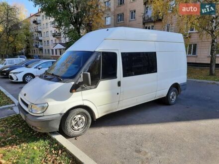 Форд Транзит 2005 в Кропивницком (Кировограде) на Automoto.ua Белый Форд Транзит, объемом двигателя 2 л и пробегом 413 тыс. км за 5799 $, фото 1 на Automoto.ua