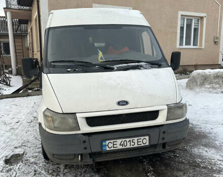 Белый Форд Транзит, объемом двигателя 2 л и пробегом 335 тыс. км за 2000 $, фото 1 на Automoto.ua
