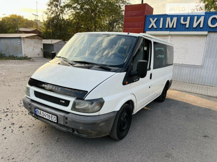 Форд Транзит 2005 у Кривому Розі на Automoto.ua Білий Форд Транзит, об'ємом двигуна 2 л та пробігом 310 тис. км за 3900 $, фото 1 на Automoto.ua