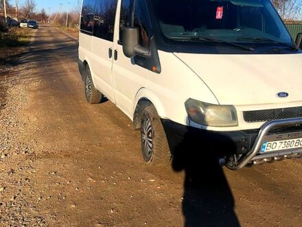 Форд Транзит 2006 в Первомайск на Automoto.ua Белый Форд Транзит, объемом двигателя 2 л и пробегом 170 тыс. км за 6000 $, фото 1 на Automoto.ua