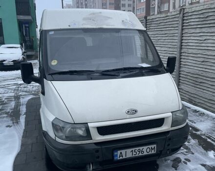 Белый Форд Транзит, объемом двигателя 2 л и пробегом 280 тыс. км за 3700 $, фото 1 на Automoto.ua