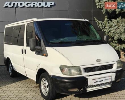 Білий Форд Транзит, об'ємом двигуна 2 л та пробігом 330 тис. км за 4999 $, фото 1 на Automoto.ua