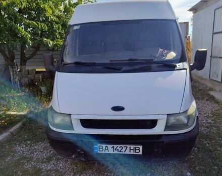Белый Форд Транзит, объемом двигателя 2 л и пробегом 315 тыс. км за 5000 $, фото 1 на Automoto.ua