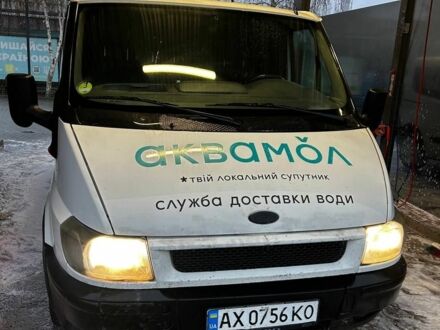 Білий Форд Транзит, об'ємом двигуна 2 л та пробігом 200 тис. км за 3800 $, фото 1 на Automoto.ua