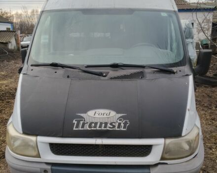 Белый Форд Транзит, объемом двигателя 0 л и пробегом 300 тыс. км за 3000 $, фото 1 на Automoto.ua