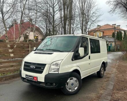Белый Форд Транзит, объемом двигателя 2.4 л и пробегом 343 тыс. км за 6690 $, фото 1 на Automoto.ua