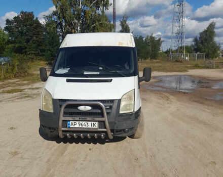 Білий Форд Транзит, об'ємом двигуна 2.2 л та пробігом 260 тис. км за 5000 $, фото 1 на Automoto.ua