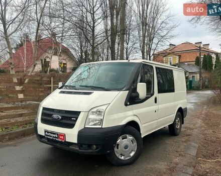 Белый Форд Транзит, объемом двигателя 2.4 л и пробегом 343 тыс. км за 6690 $, фото 1 на Automoto.ua