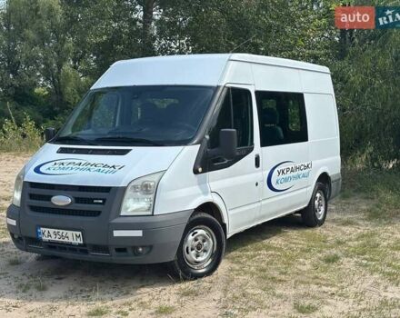Білий Форд Транзит, об'ємом двигуна 2.2 л та пробігом 211 тис. км за 7700 $, фото 1 на Automoto.ua