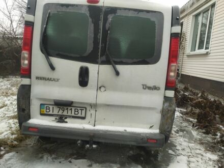 Белый Форд Транзит, объемом двигателя 0 л и пробегом 250 тыс. км за 11000 $, фото 1 на Automoto.ua