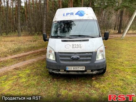 Белый Форд Транзит, объемом двигателя 2.2 л и пробегом 99 тыс. км за 7000 $, фото 1 на Automoto.ua