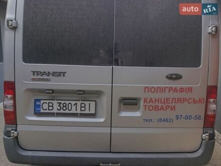 Білий Форд Транзит, об'ємом двигуна 2.2 л та пробігом 174 тис. км за 7400 $, фото 1 на Automoto.ua