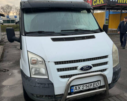 Білий Форд Транзит, об'ємом двигуна 2.2 л та пробігом 220 тис. км за 10100 $, фото 1 на Automoto.ua