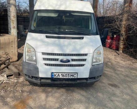 Белый Форд Транзит, объемом двигателя 0 л и пробегом 190 тыс. км за 12000 $, фото 1 на Automoto.ua
