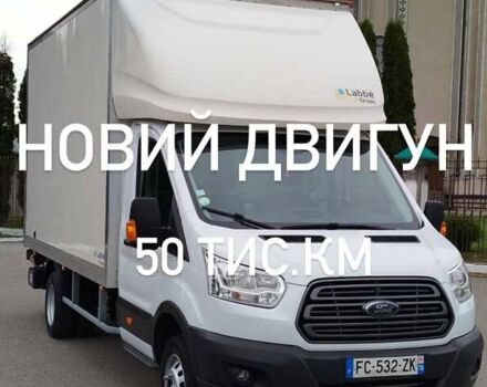 Білий Форд Транзит, об'ємом двигуна 2 л та пробігом 238 тис. км за 20300 $, фото 1 на Automoto.ua