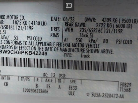 Белый Форд Транзит, объемом двигателя 0 л и пробегом 30 тыс. км за 29000 $, фото 1 на Automoto.ua